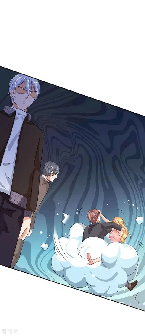 I’m the Great Immortal ตอนที่ 57 หน้า 14