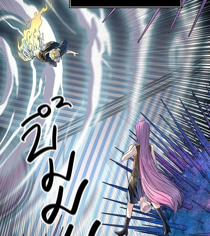 Tower of God ตอนที่ 520 หน้า 215