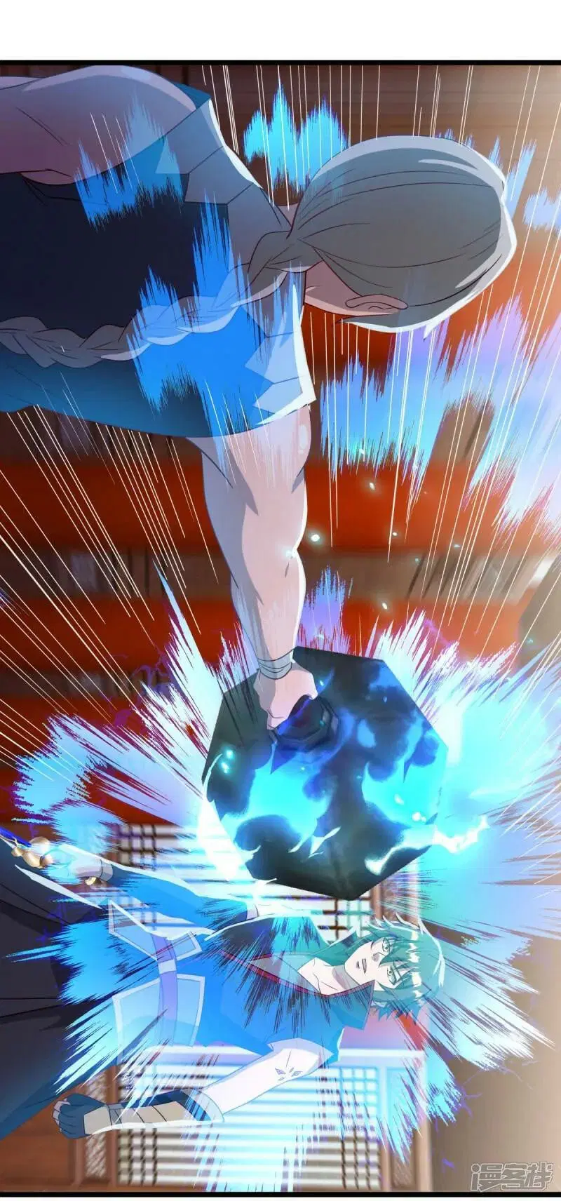 Peerless Battle Spirit ตอนที่ 620 หน้า 47