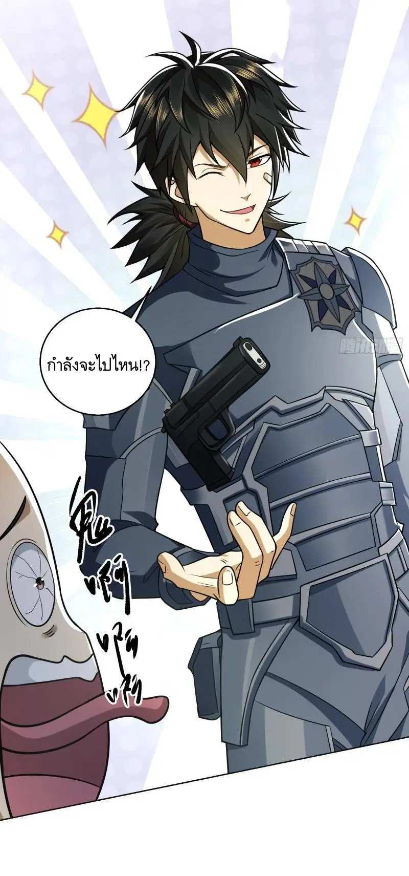 The First Order ตอนที่ 117 หน้า 54
