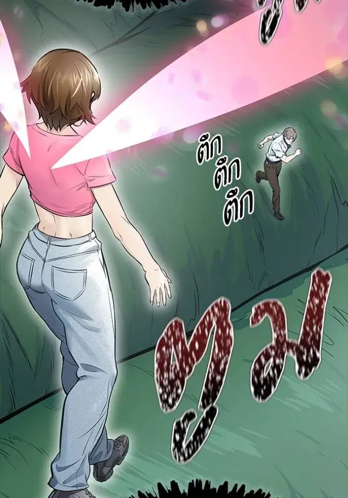 Tower of God ตอนที่ 627 หน้า 56