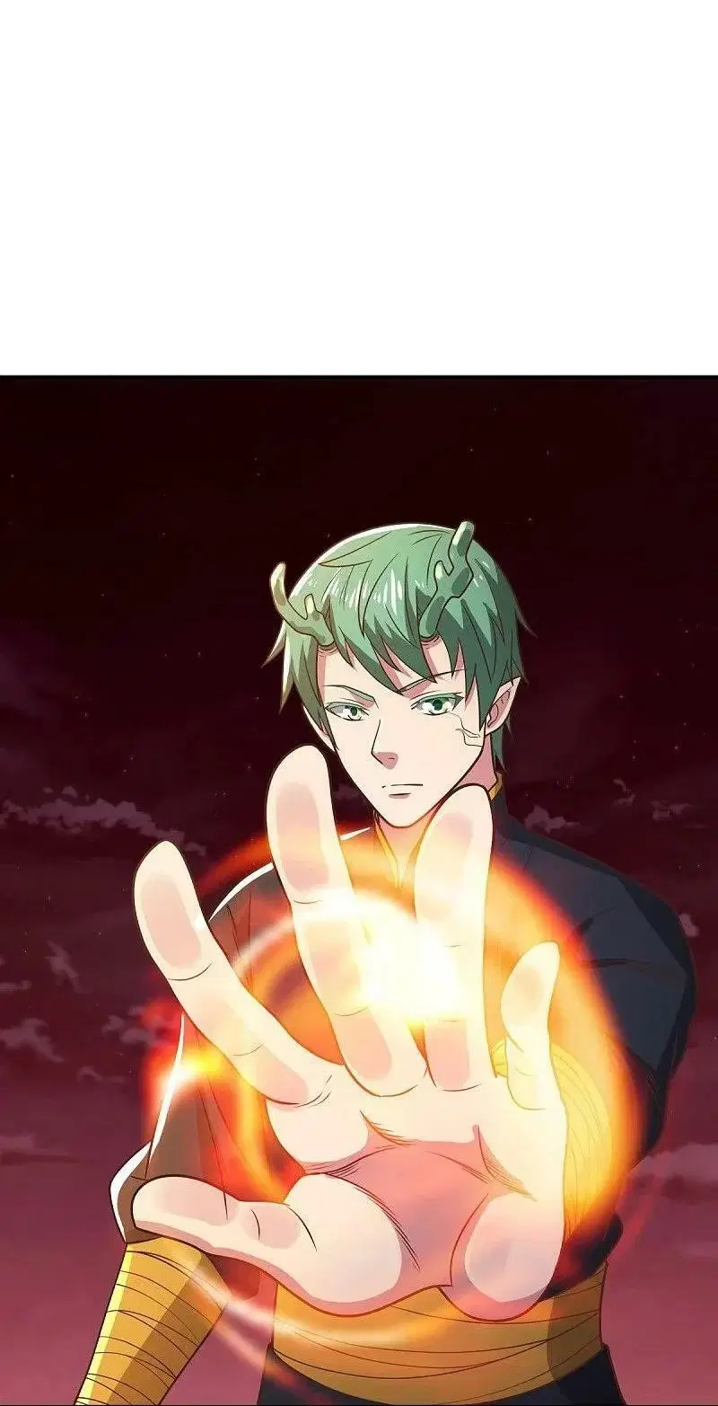 Peerless Battle Spirit ตอนที่ 554 หน้า 18