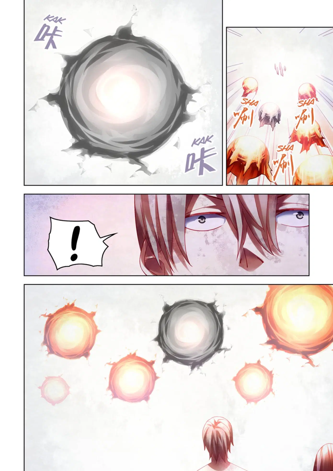 The Last Human ตอนที่ 380 หน้า 21