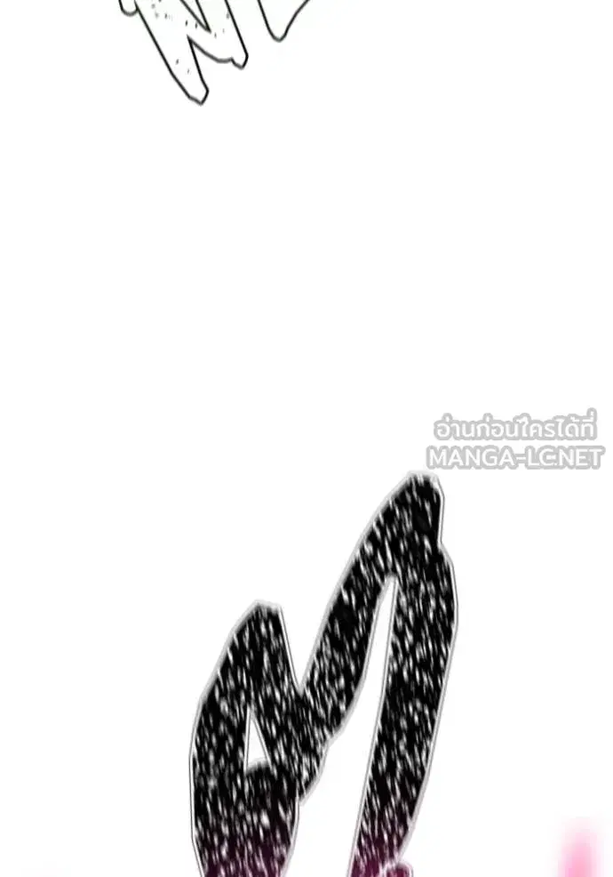 Tower of God ตอนที่ 638 หน้า 141