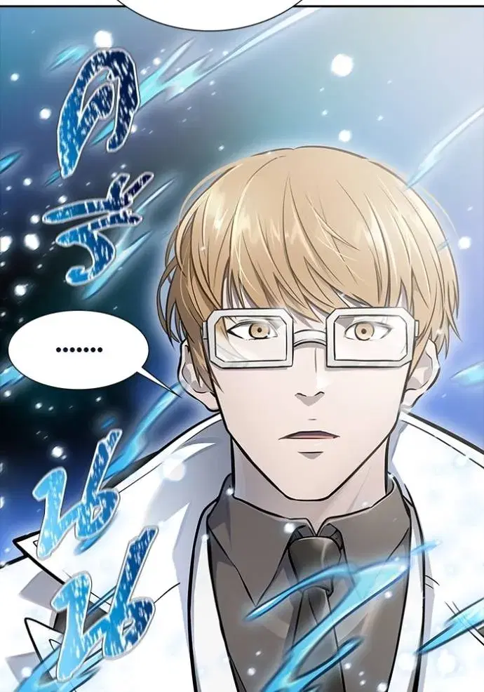Tower of God ตอนที่ 648 หน้า 59