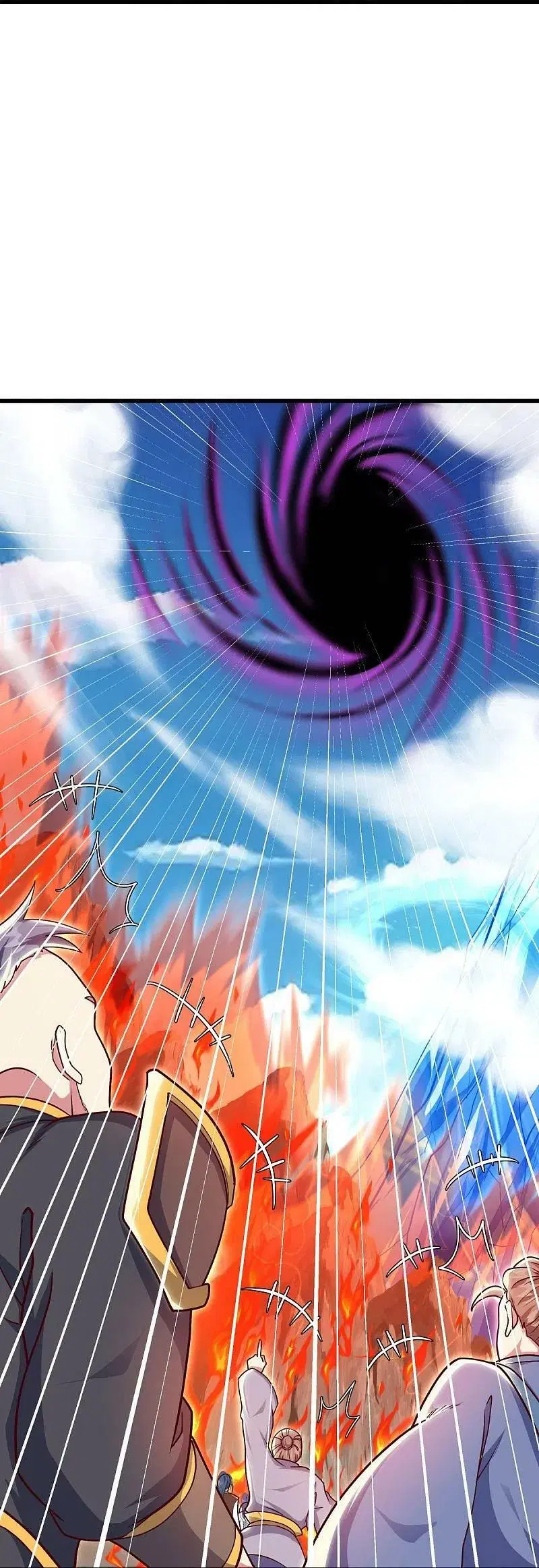 Peerless Battle Spirit ตอนที่ 516 หน้า 8
