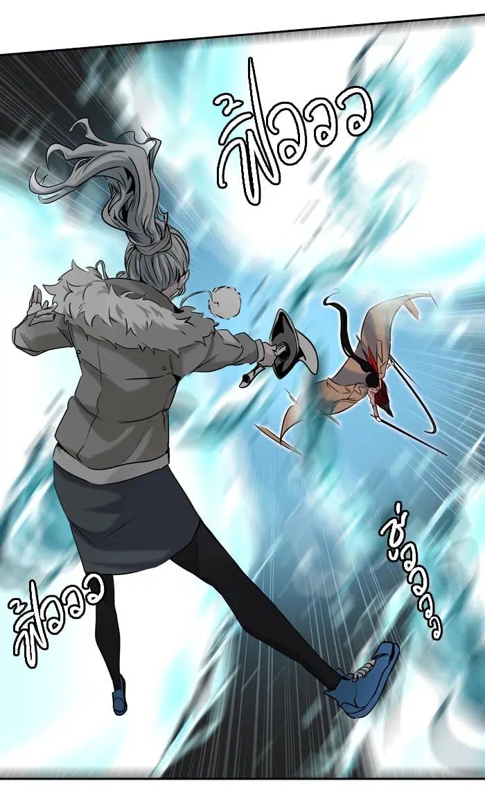 Tower of God ตอนที่ 328 หน้า 38