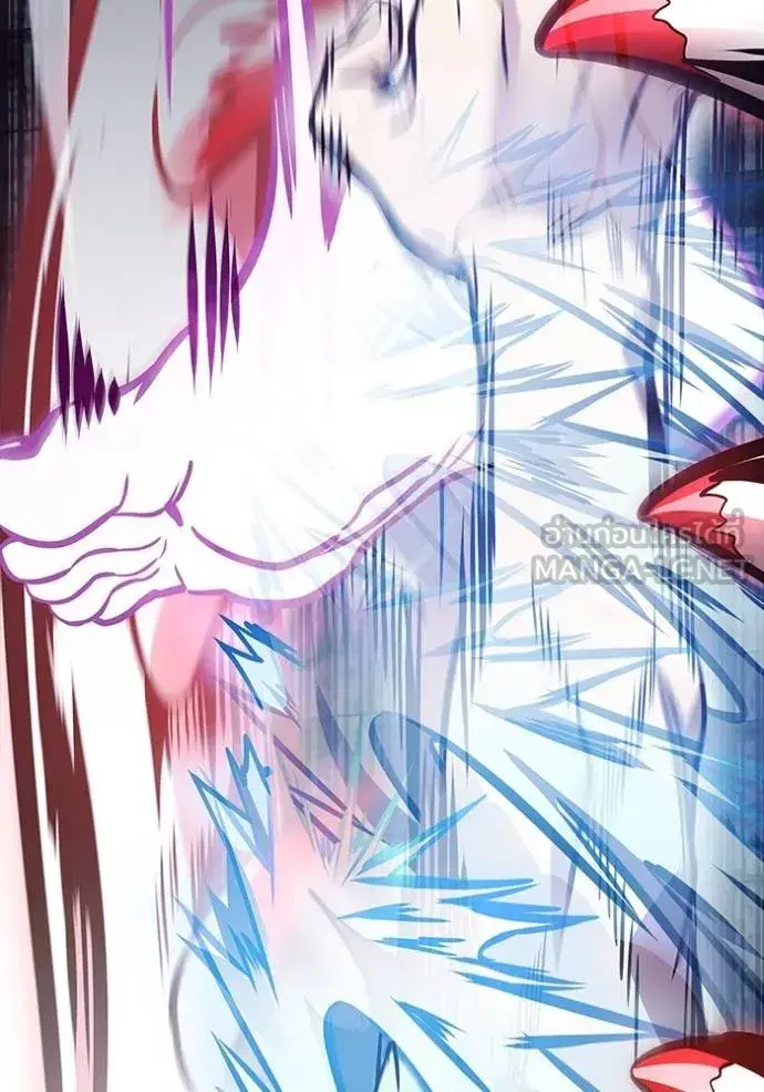 Tower of God ตอนที่ 633 หน้า 135