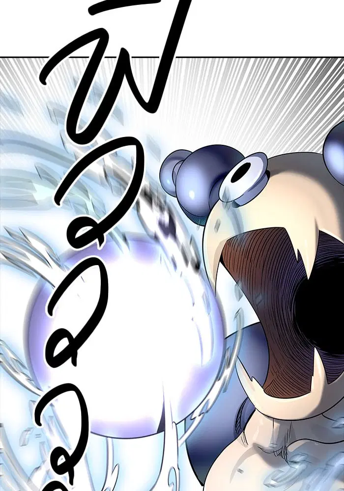 Tower of God ตอนที่ 517 หน้า 58