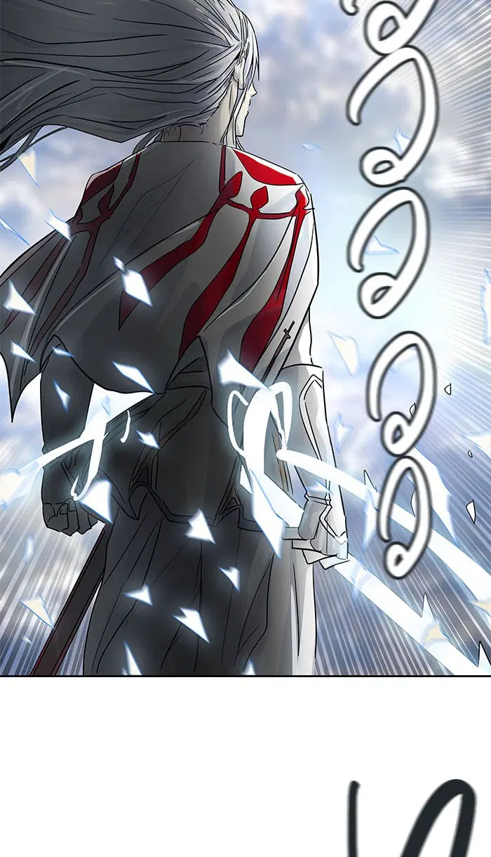 Tower of God ตอนที่ 490 หน้า 122