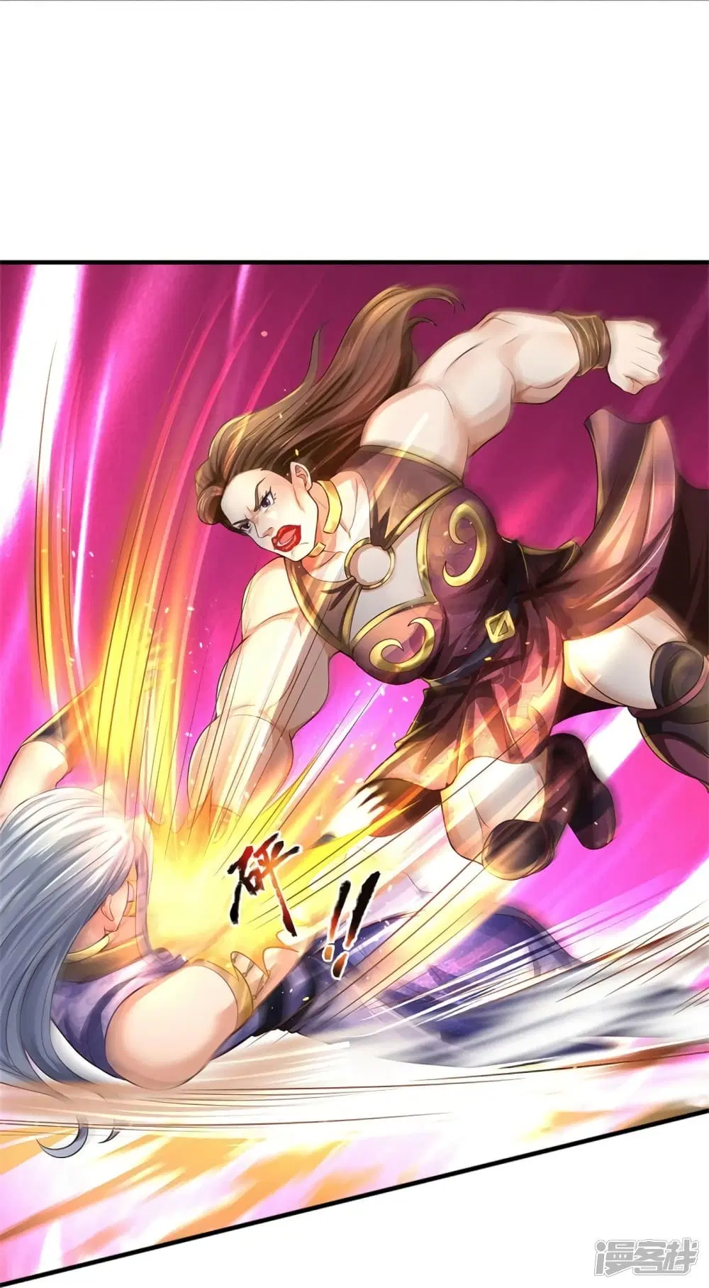 Sky Sword God ตอนที่ 563 หน้า 30
