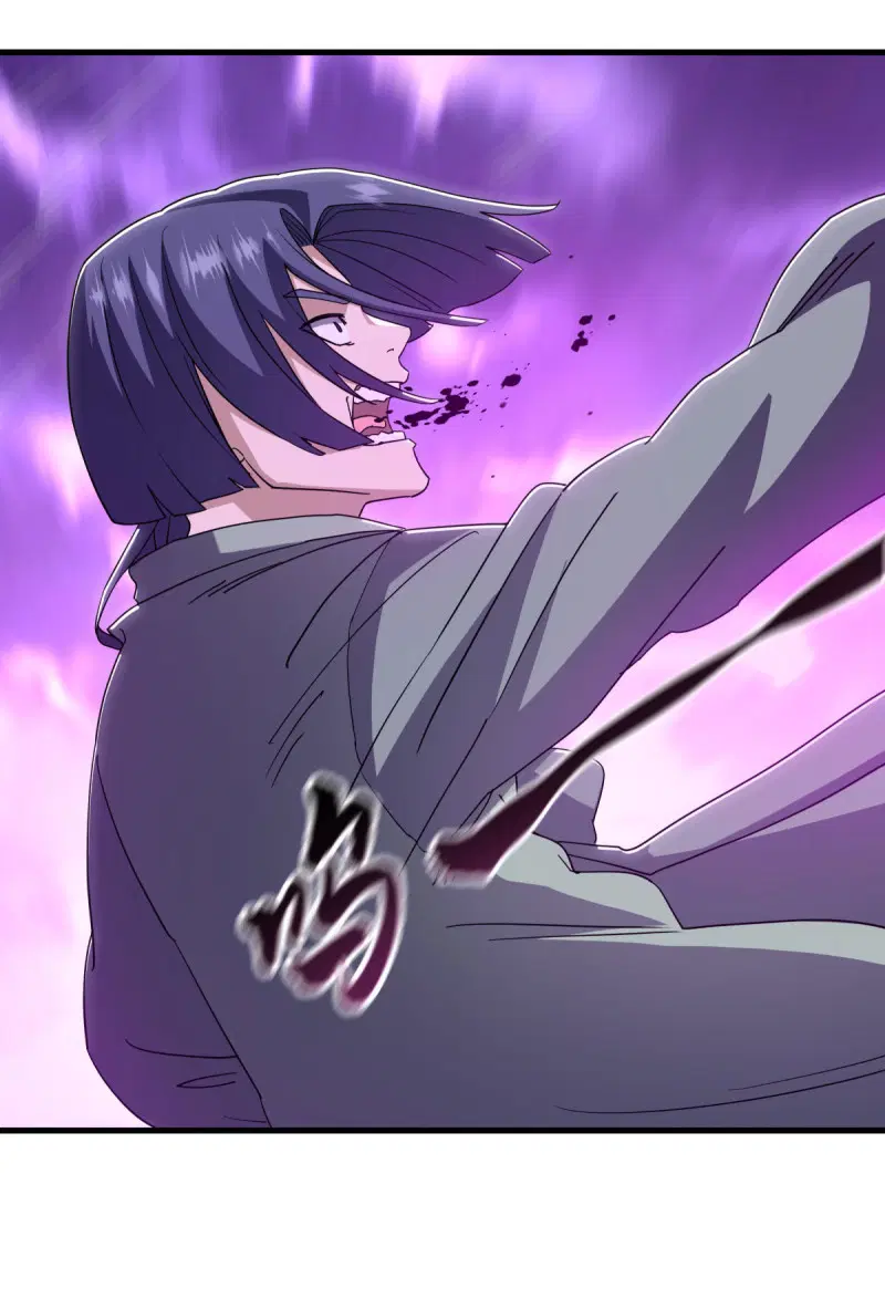Peerless Battle Spirit ตอนที่ 650 หน้า 13
