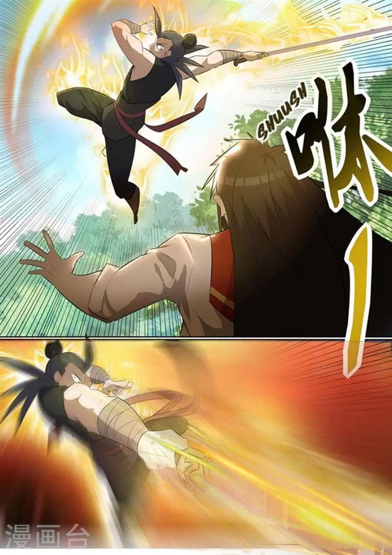 Peerless Battle Spirit ตอนที่ 6 หน้า 5