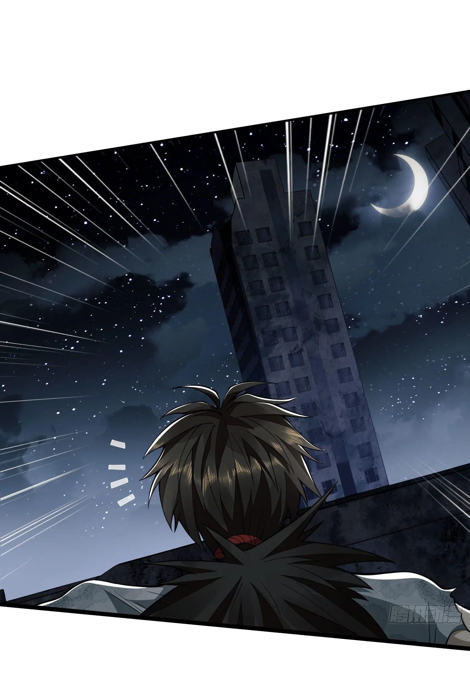 The First Order ตอนที่ 41 หน้า 38