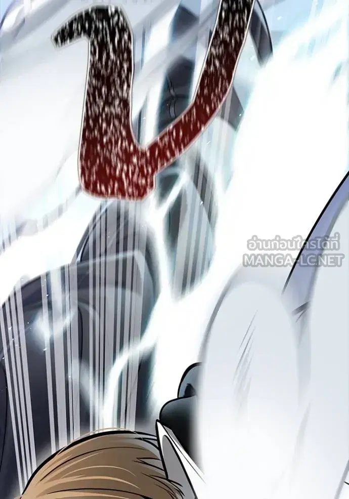 Tower of God ตอนที่ 639 หน้า 114