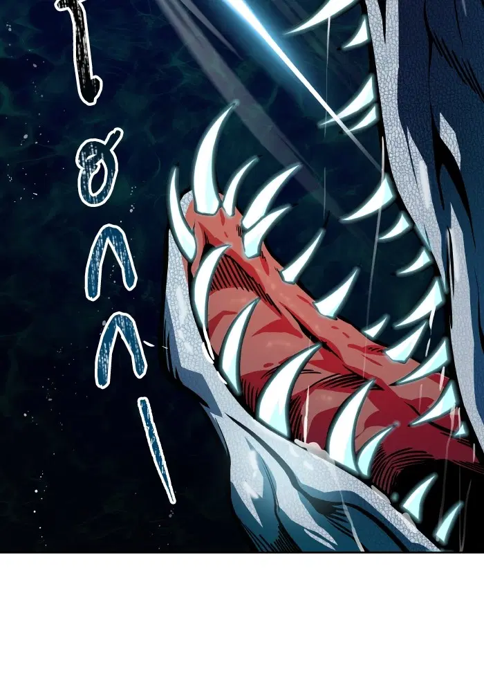 Tower of God ตอนที่ 576 หน้า 82