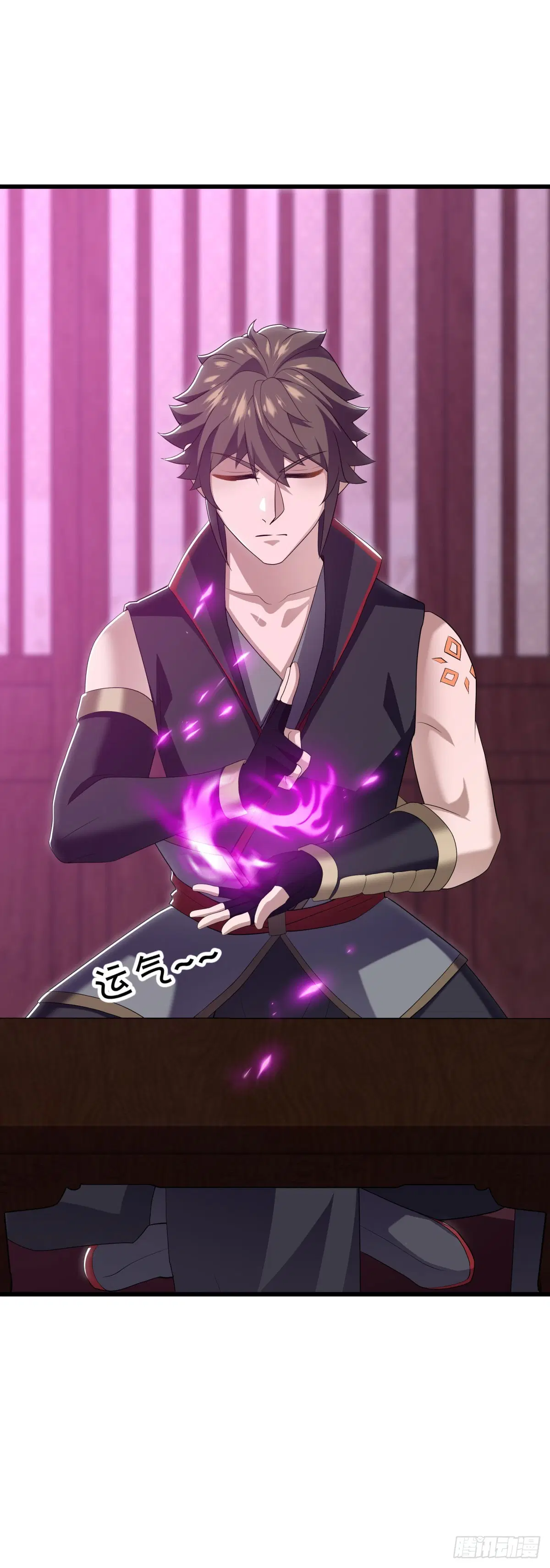 Peerless Battle Spirit ตอนที่ 679 หน้า 20