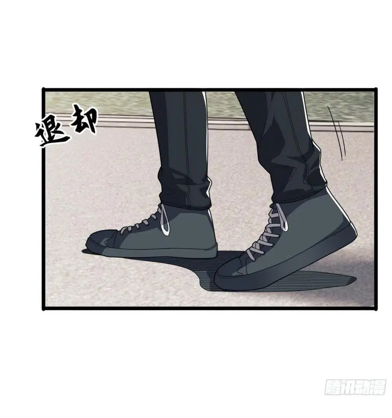 The First Order ตอนที่ 259 หน้า 10