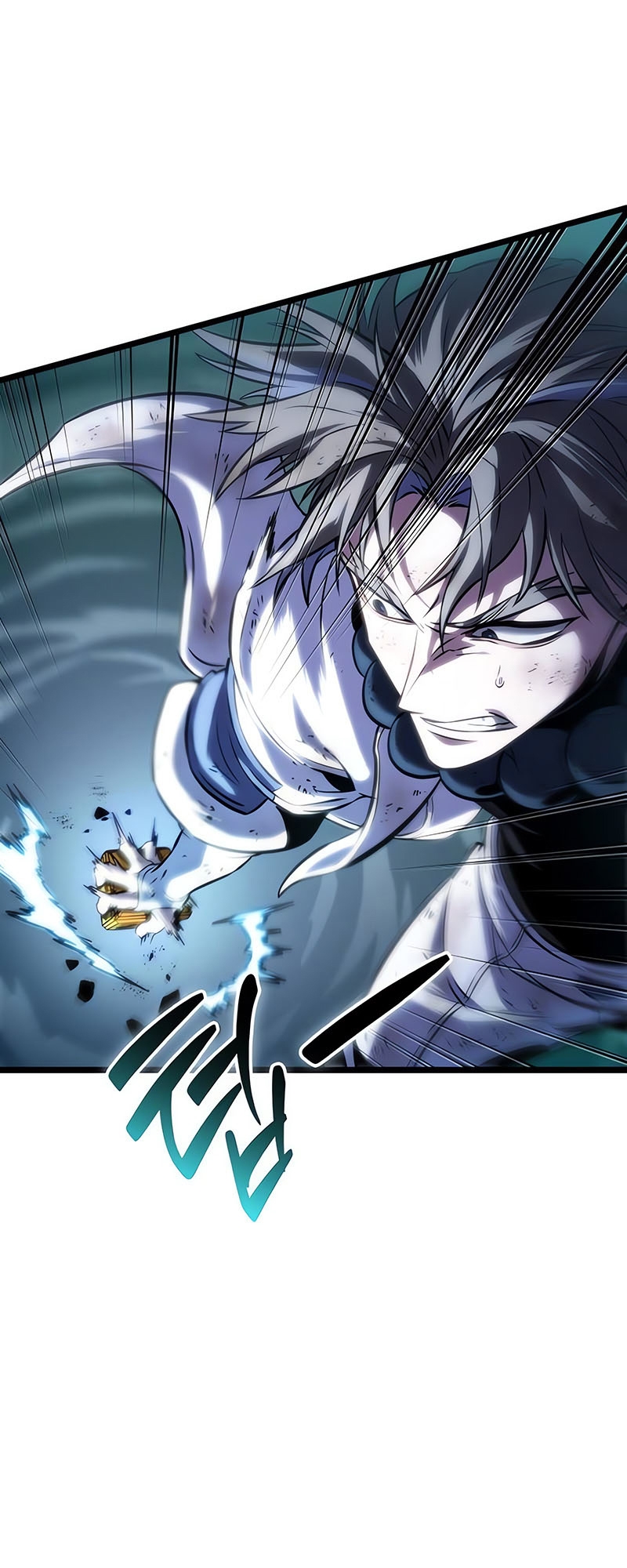 The World After the end โลกหลังการล่มสลาย ตอนที่ 117 หน้า 85