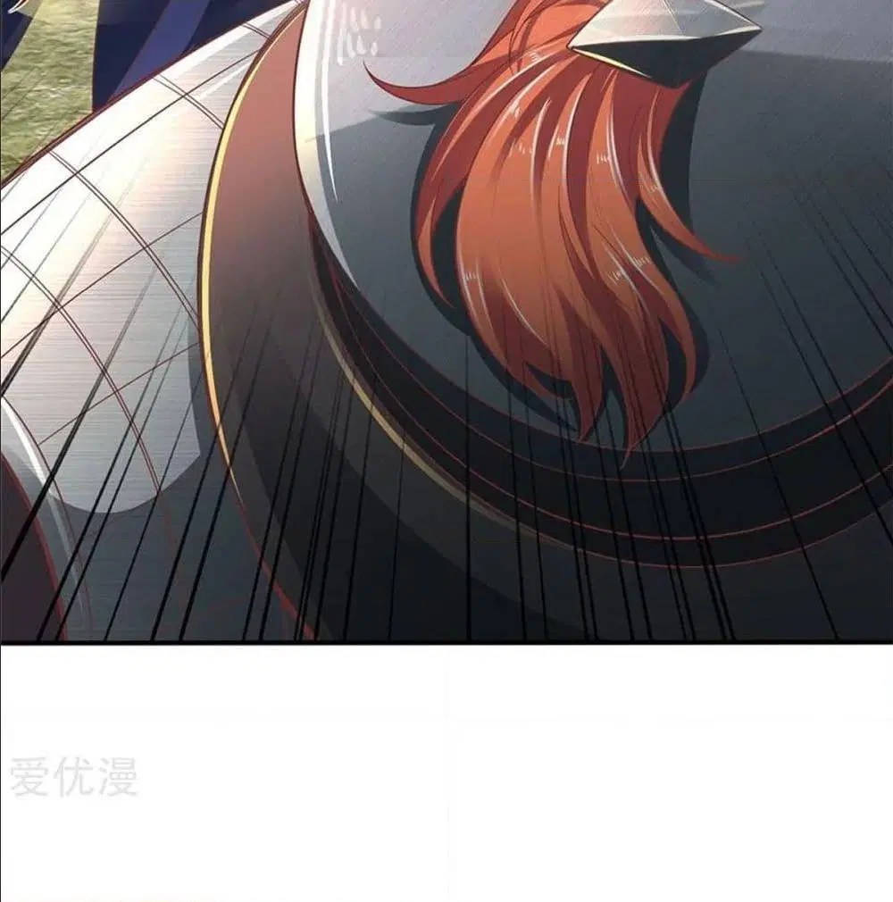 Sky Sword God ตอนที่ 327 หน้า 37