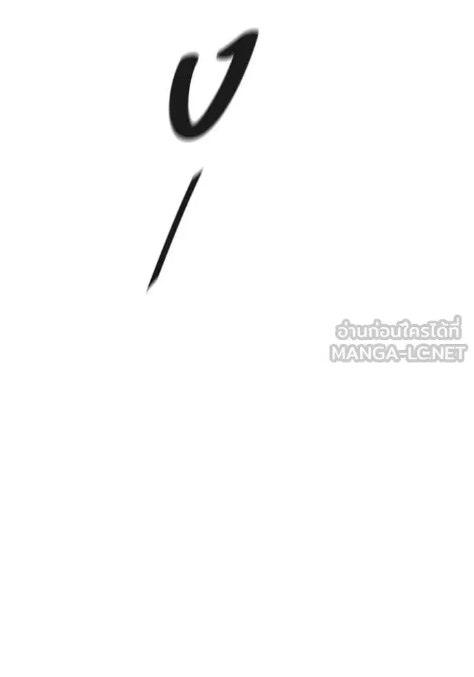 Tower of God ตอนที่ 652 หน้า 141