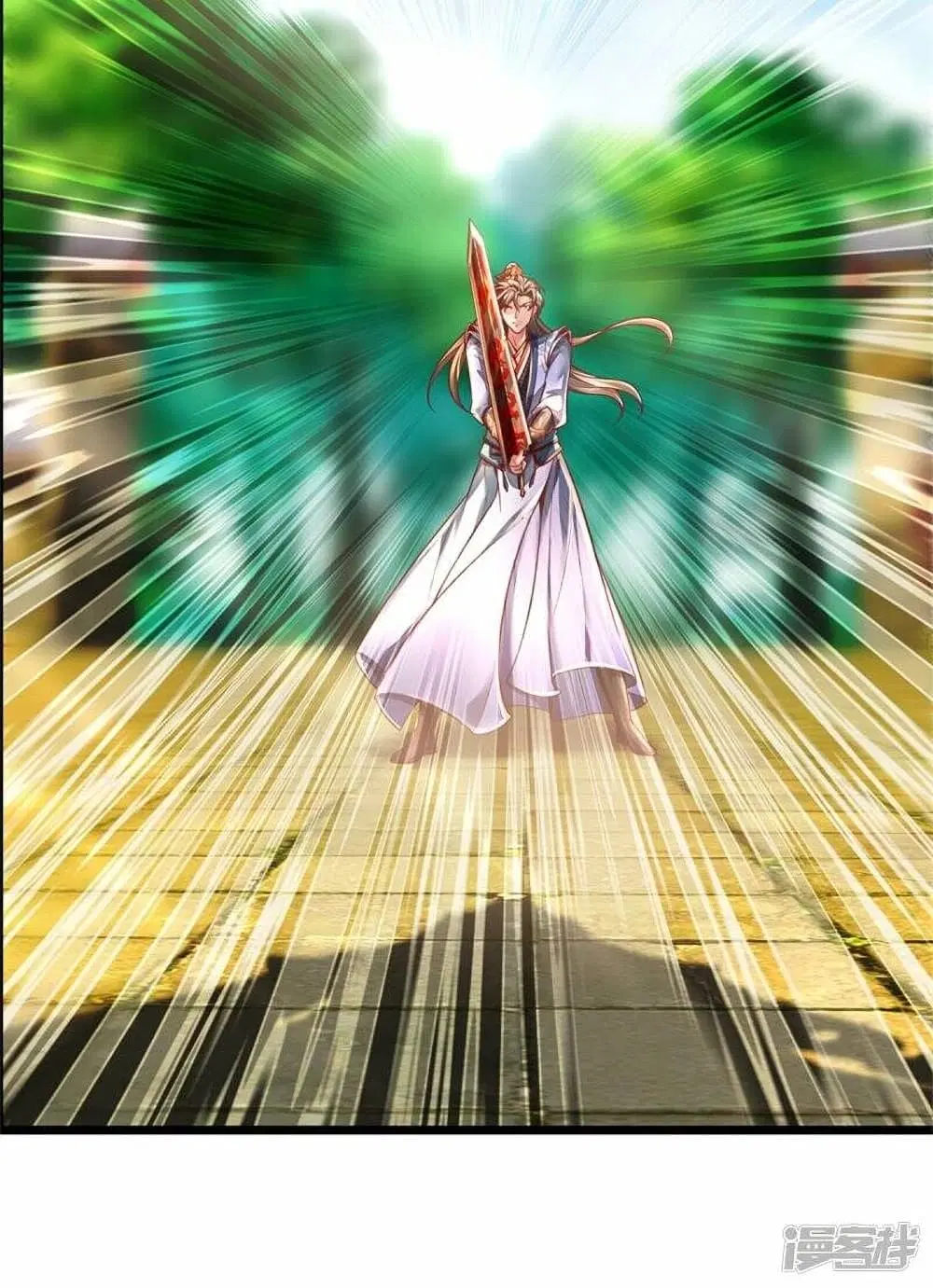Sky Sword God ตอนที่ 460 หน้า 41