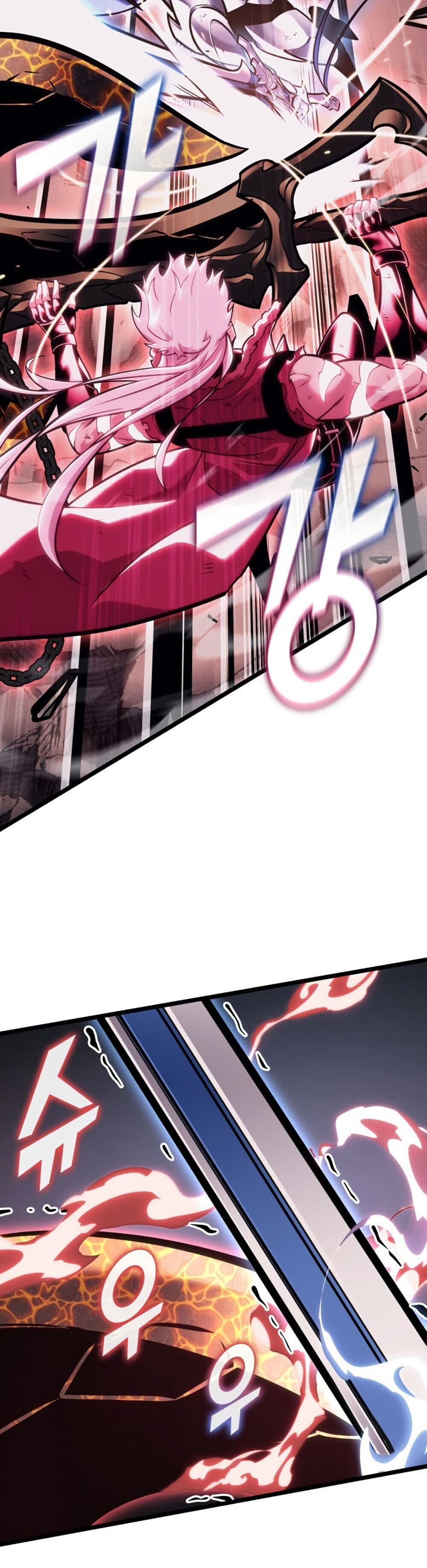 Return of the SSS-Class Ranker ตอนที่ 195 หน้า 9