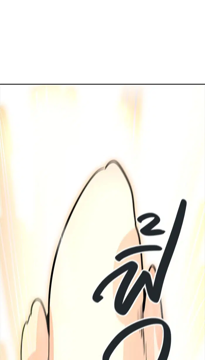 Tower of God ตอนที่ 497 หน้า 37
