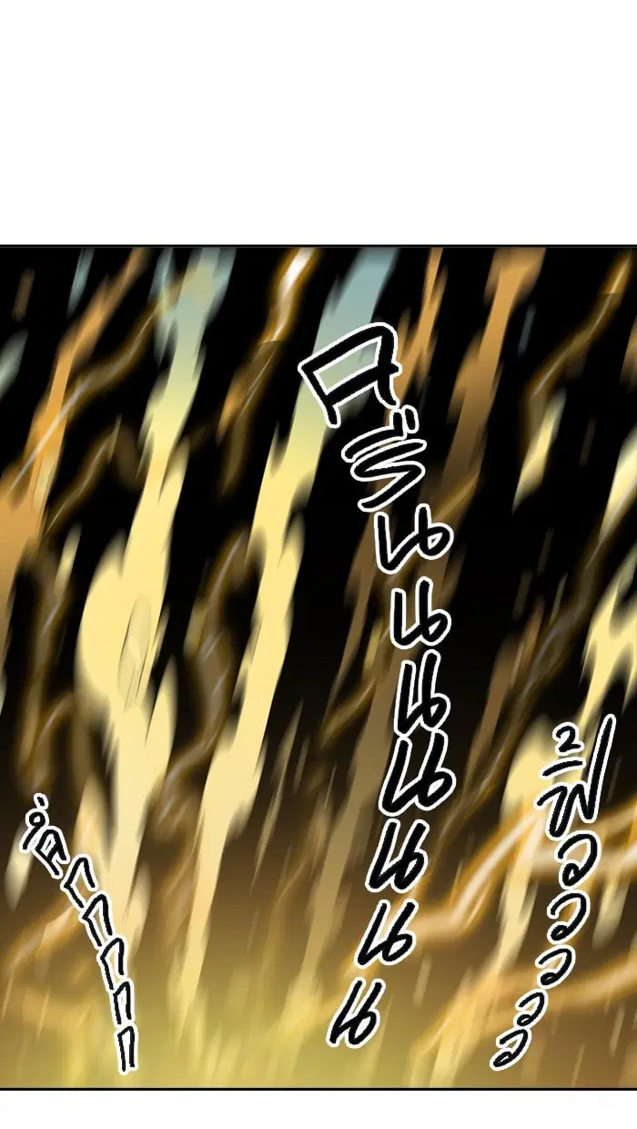 Tower of God ตอนที่ 303 หน้า 19