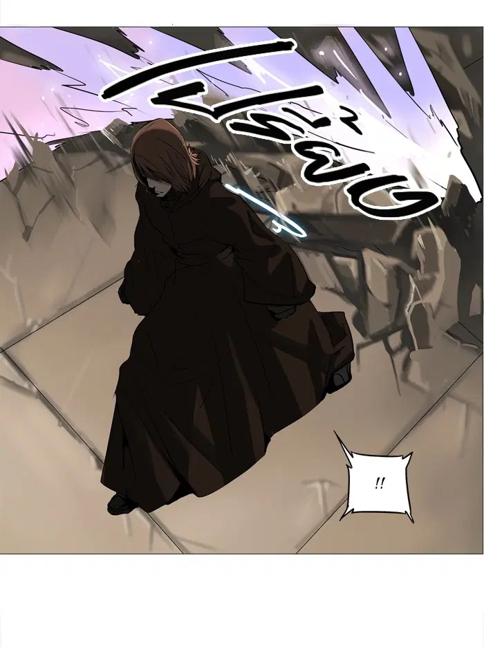 Tower of God ตอนที่ 224 หน้า 24