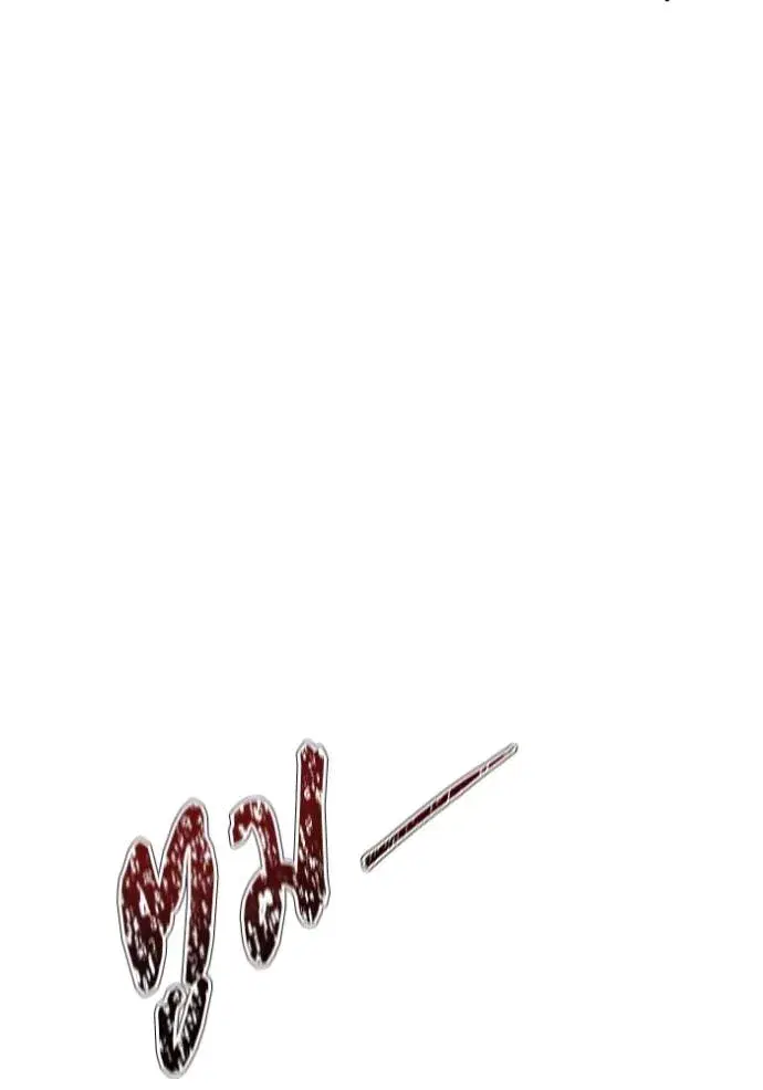 Tower of God ตอนที่ 627 หน้า 77