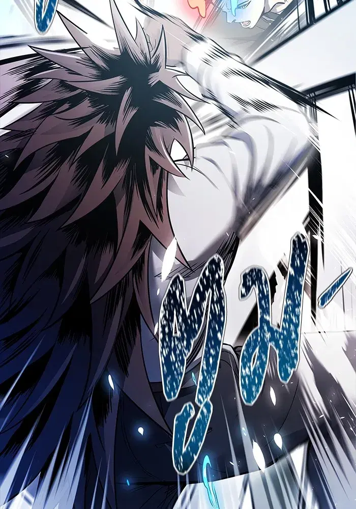Tower of God ตอนที่ 624 หน้า 150