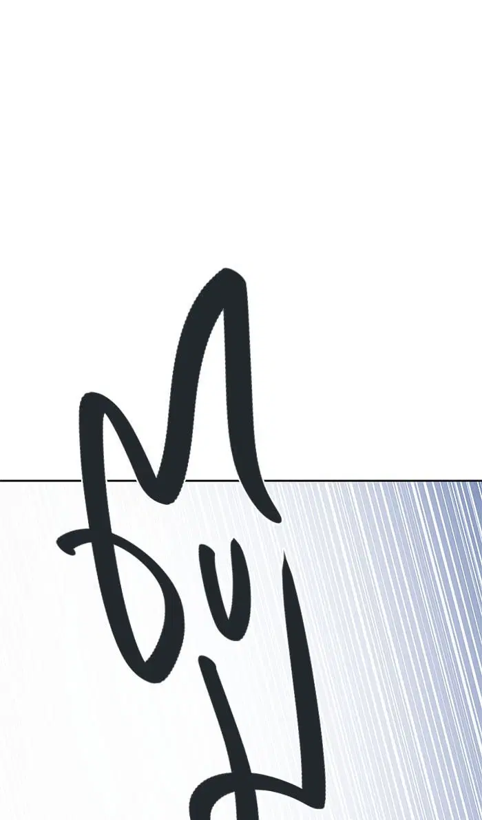 Tower of God ตอนที่ 513 หน้า 16