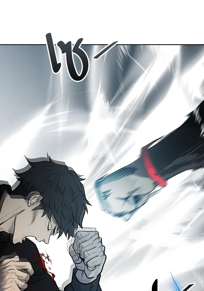 Tower of God ตอนที่ 587 หน้า 85