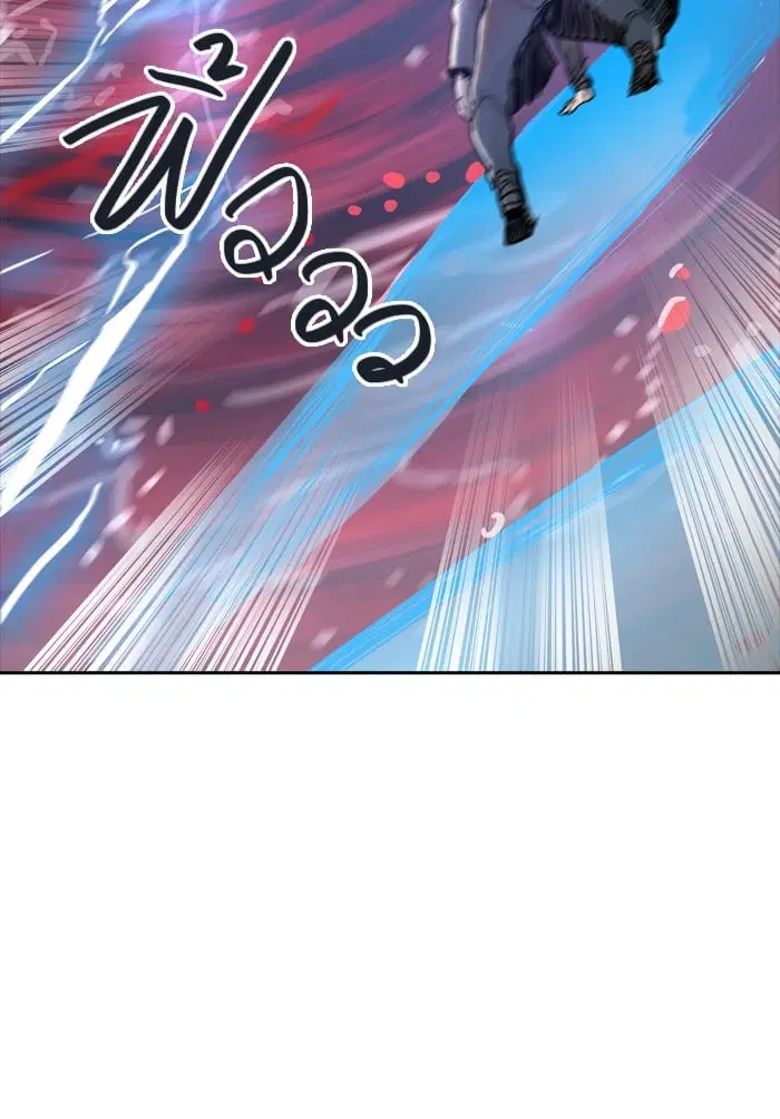 Tower of God ตอนที่ 334 หน้า 30