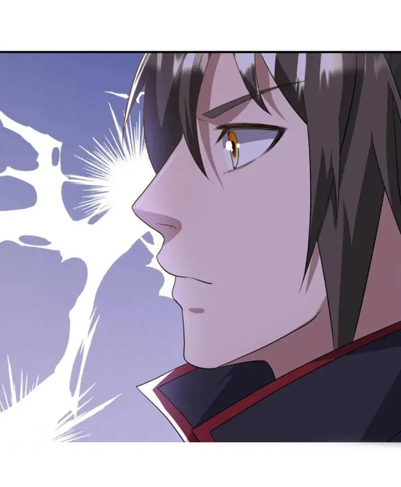 Peerless Battle Spirit ตอนที่ 609 หน้า 46