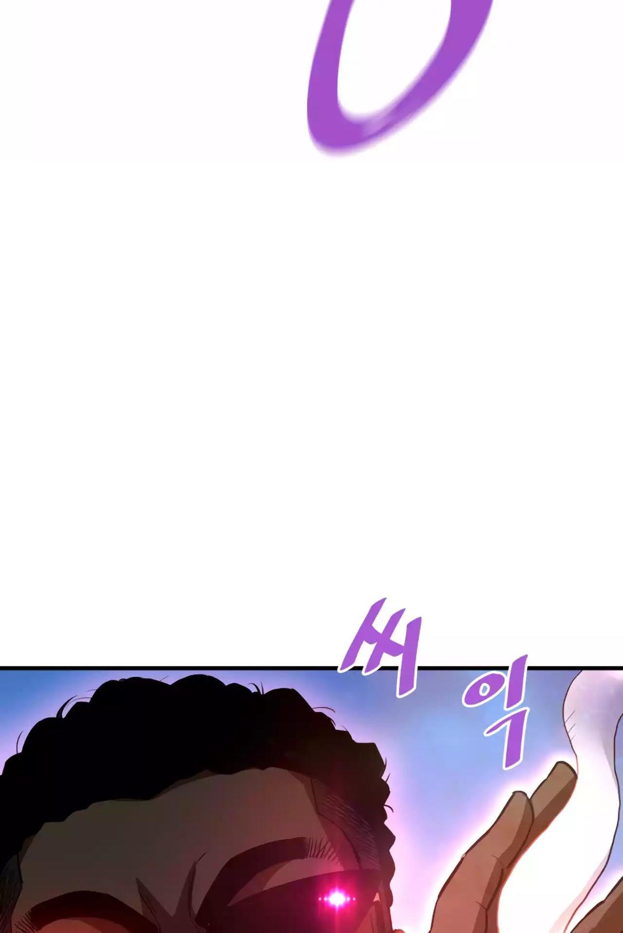 Han Dae Sung That Returned From Hell ตอนที่ 68 หน้า 59