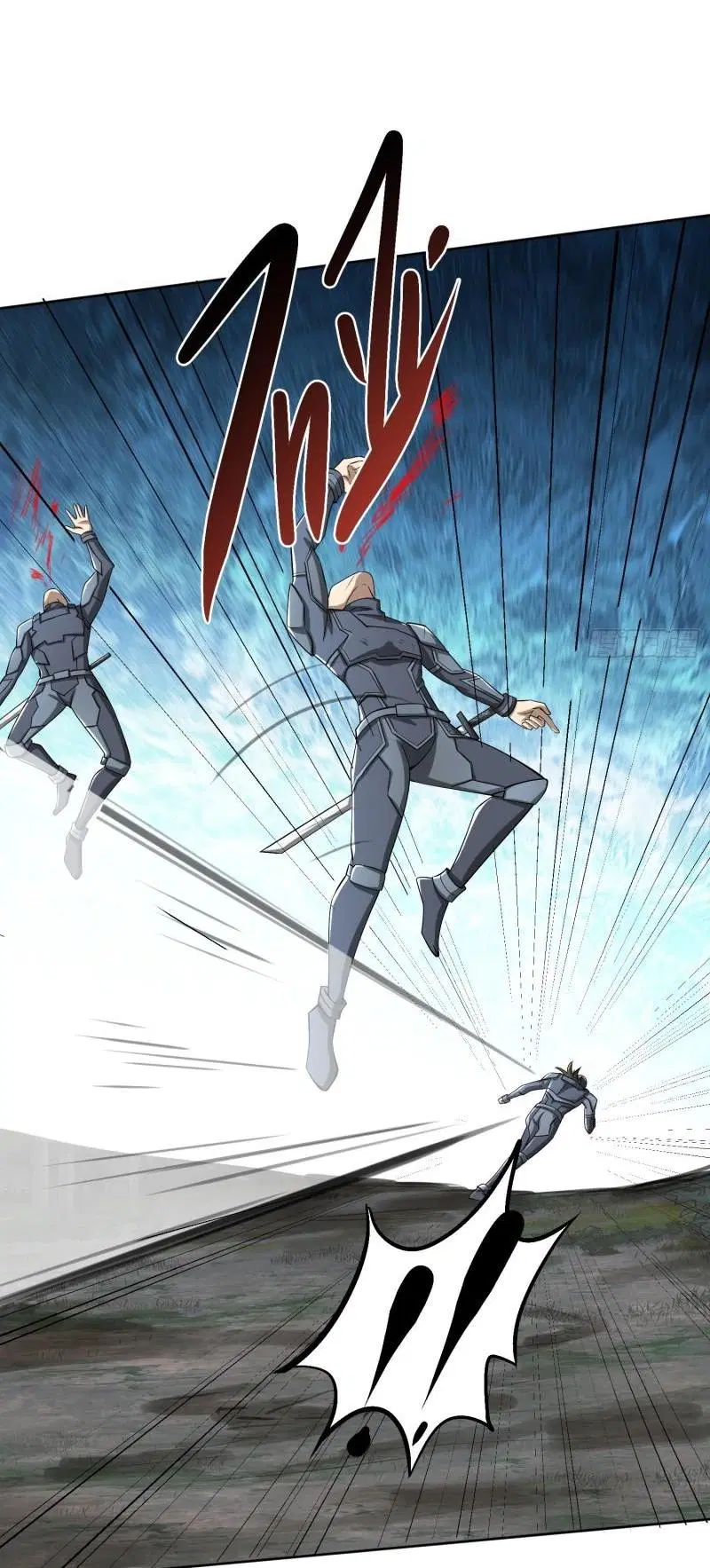 The First Order ตอนที่ 130 หน้า 22