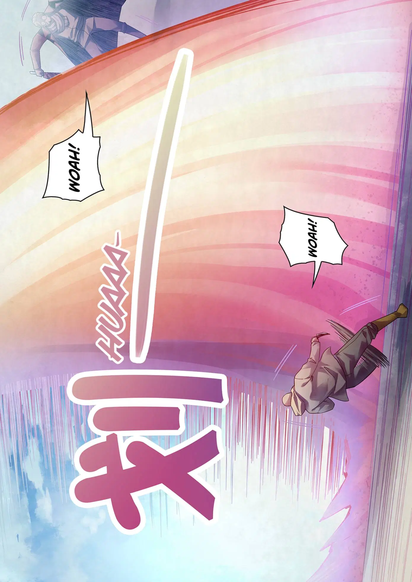 The Last Human ตอนที่ 341.35 หน้า 27