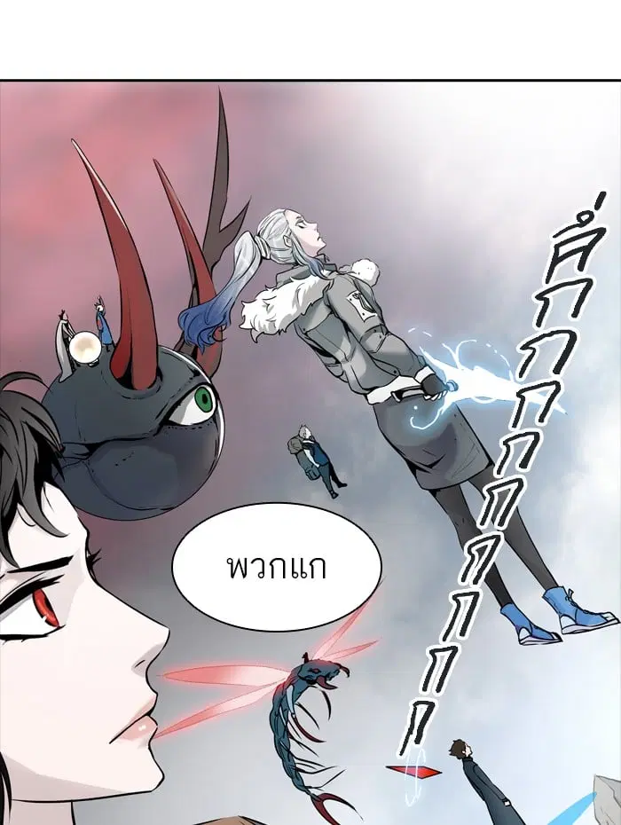 Tower of God ตอนที่ 329 หน้า 114