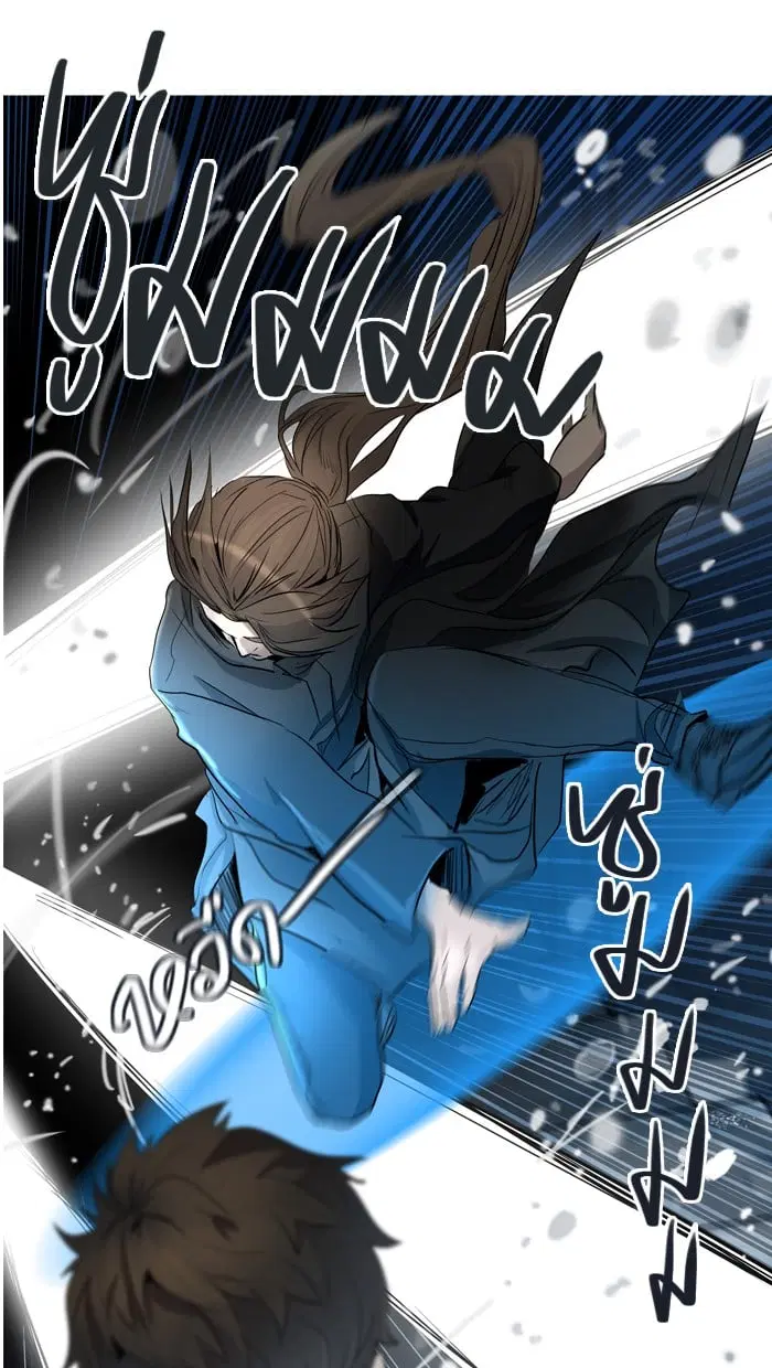 Tower of God ตอนที่ 346 หน้า 82
