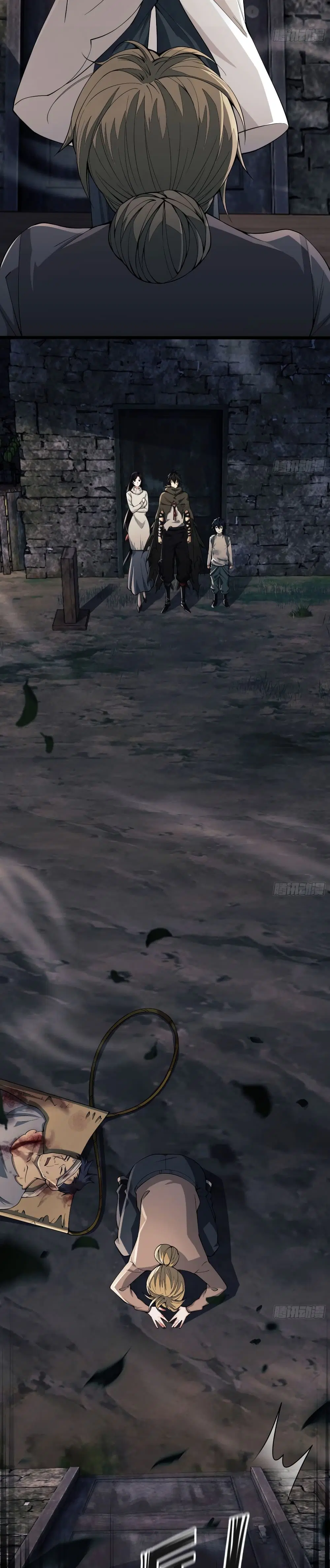 The First Order ตอนที่ 7 หน้า 11