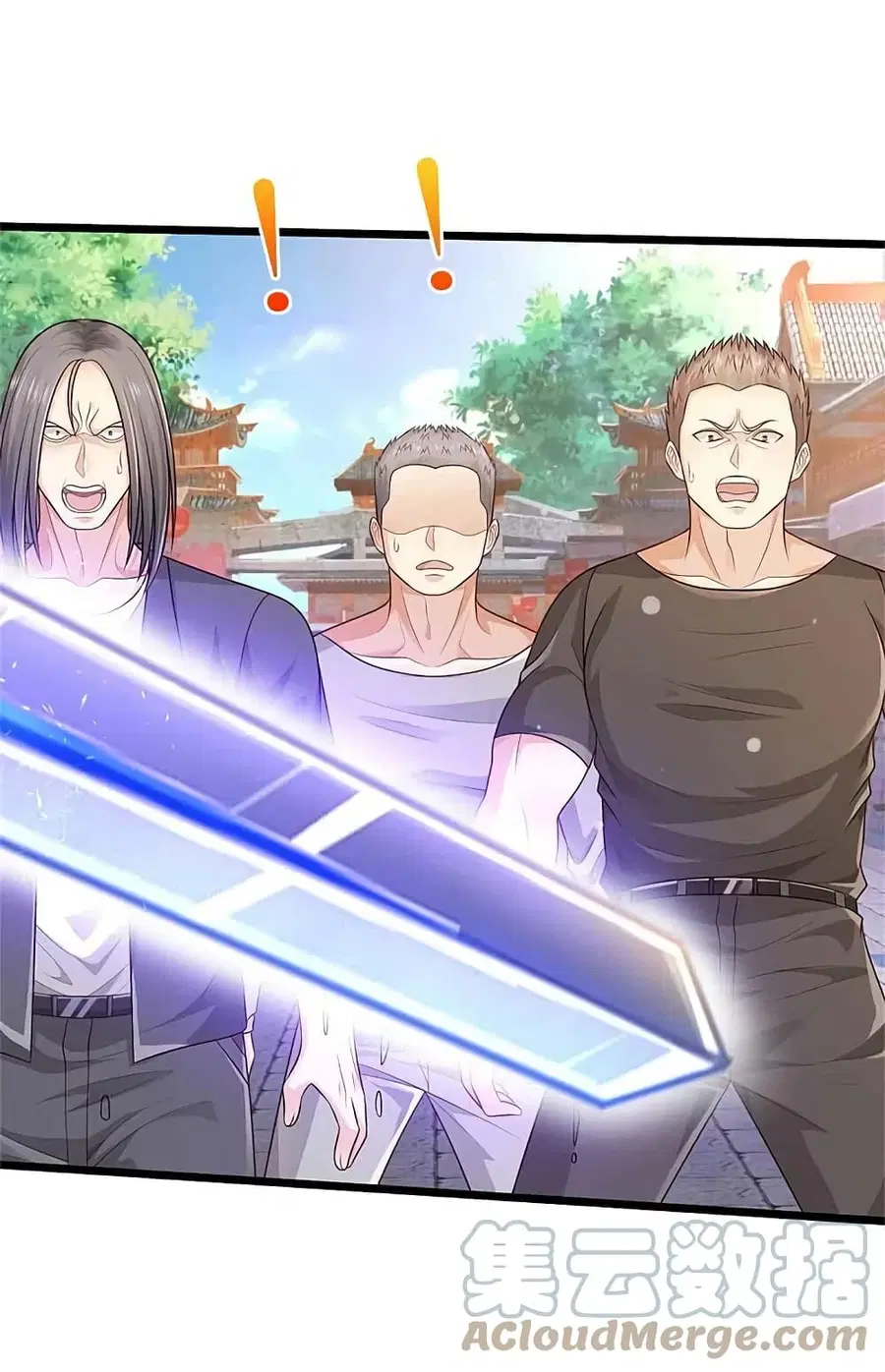 I’m the Great Immortal ตอนที่ 368 หน้า 11