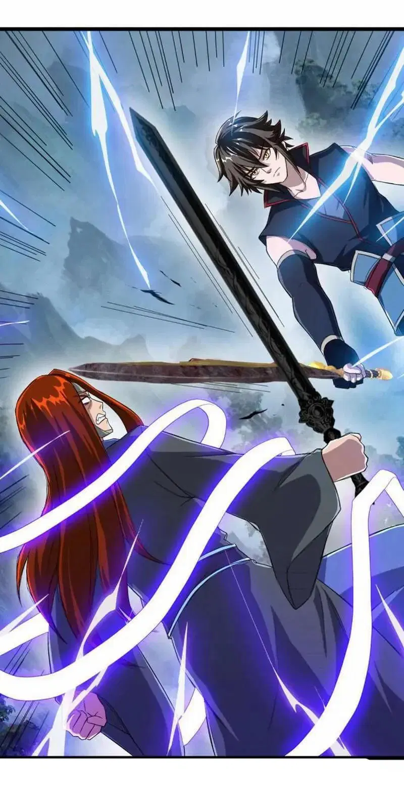 Peerless Battle Spirit ตอนที่ 602 หน้า 22