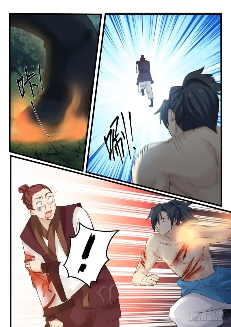 Martial Peak ตอนที่ 70 หน้า 6