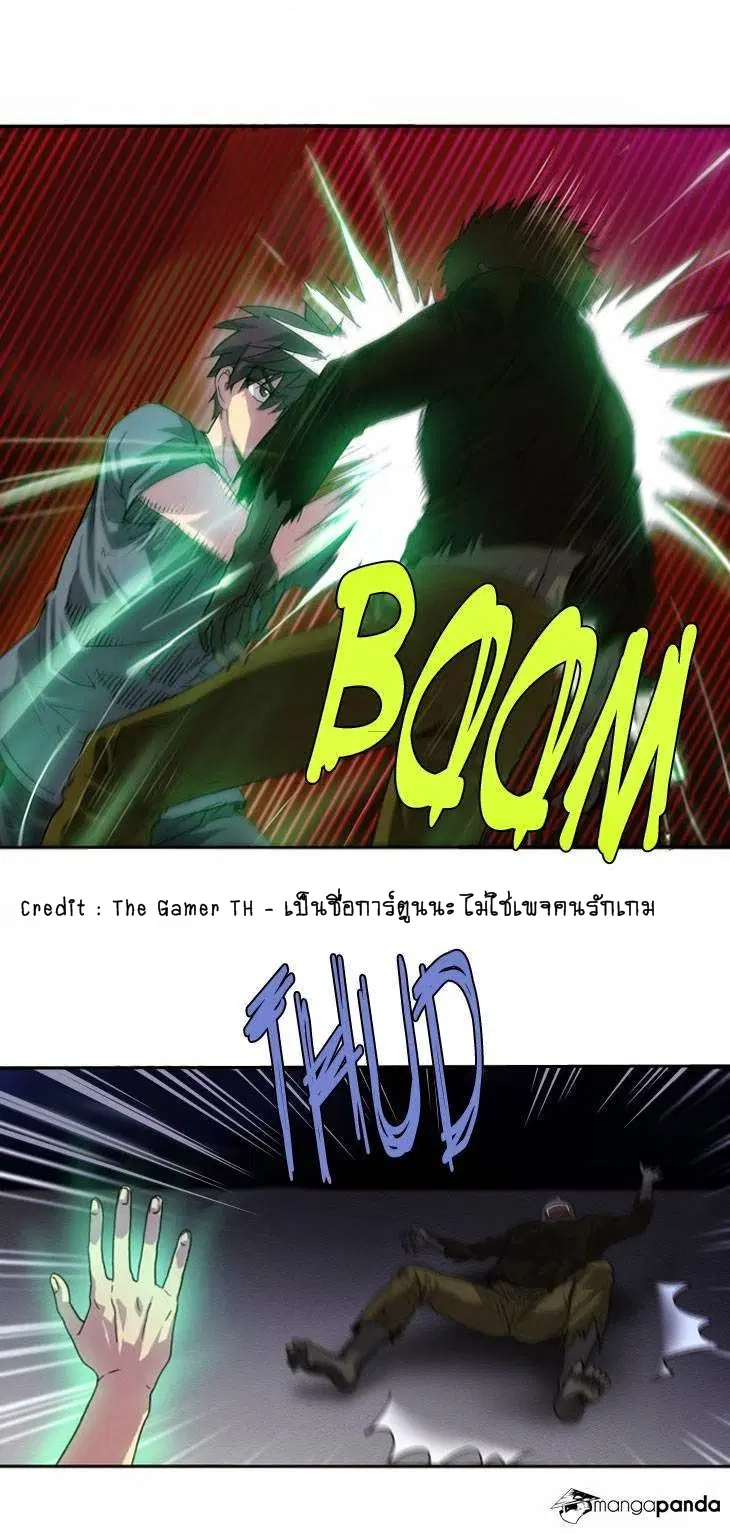 The Gamer ตอนที่ 18 หน้า 28