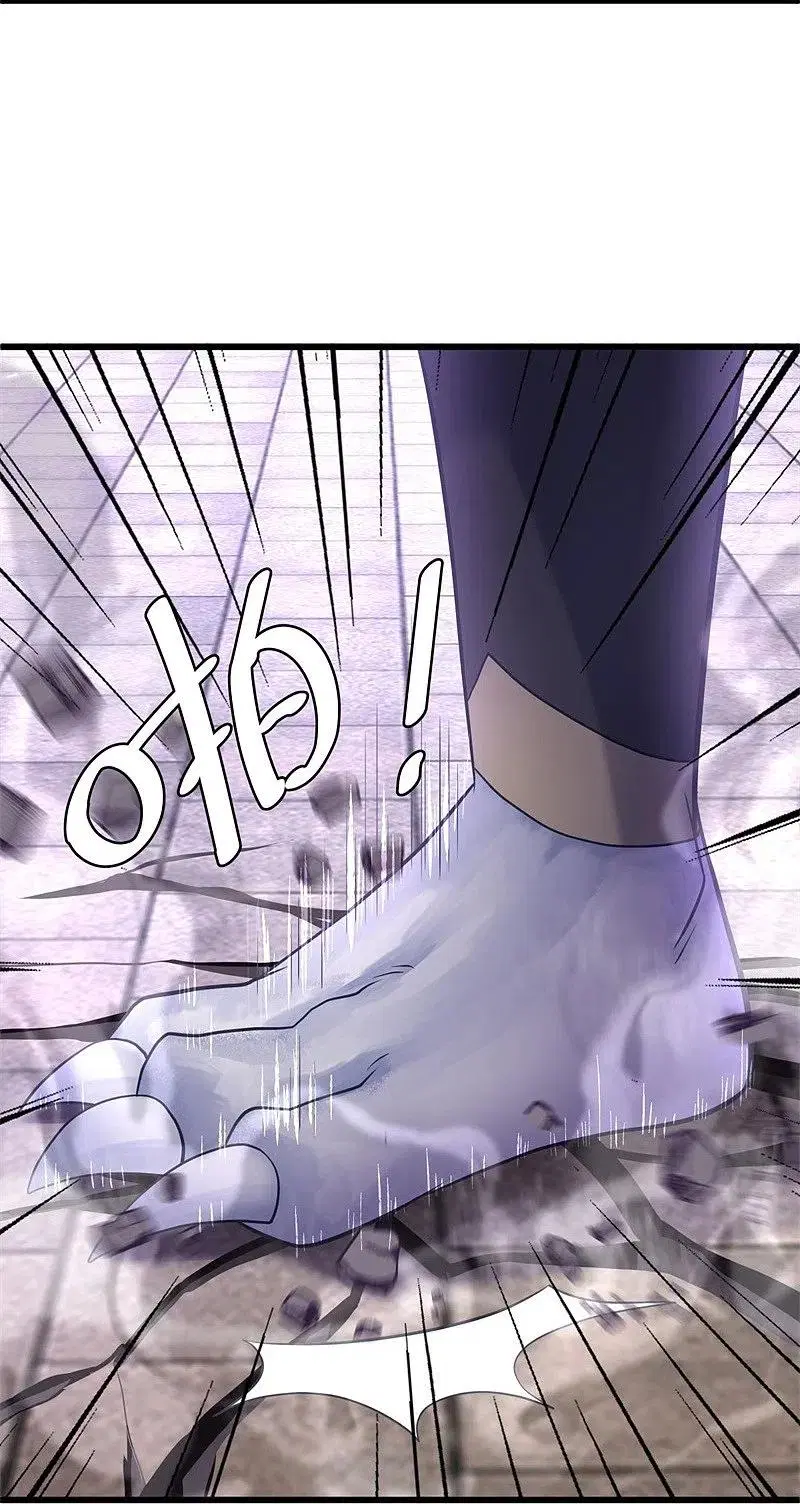 Peerless Battle Spirit ตอนที่ 393 หน้า 55