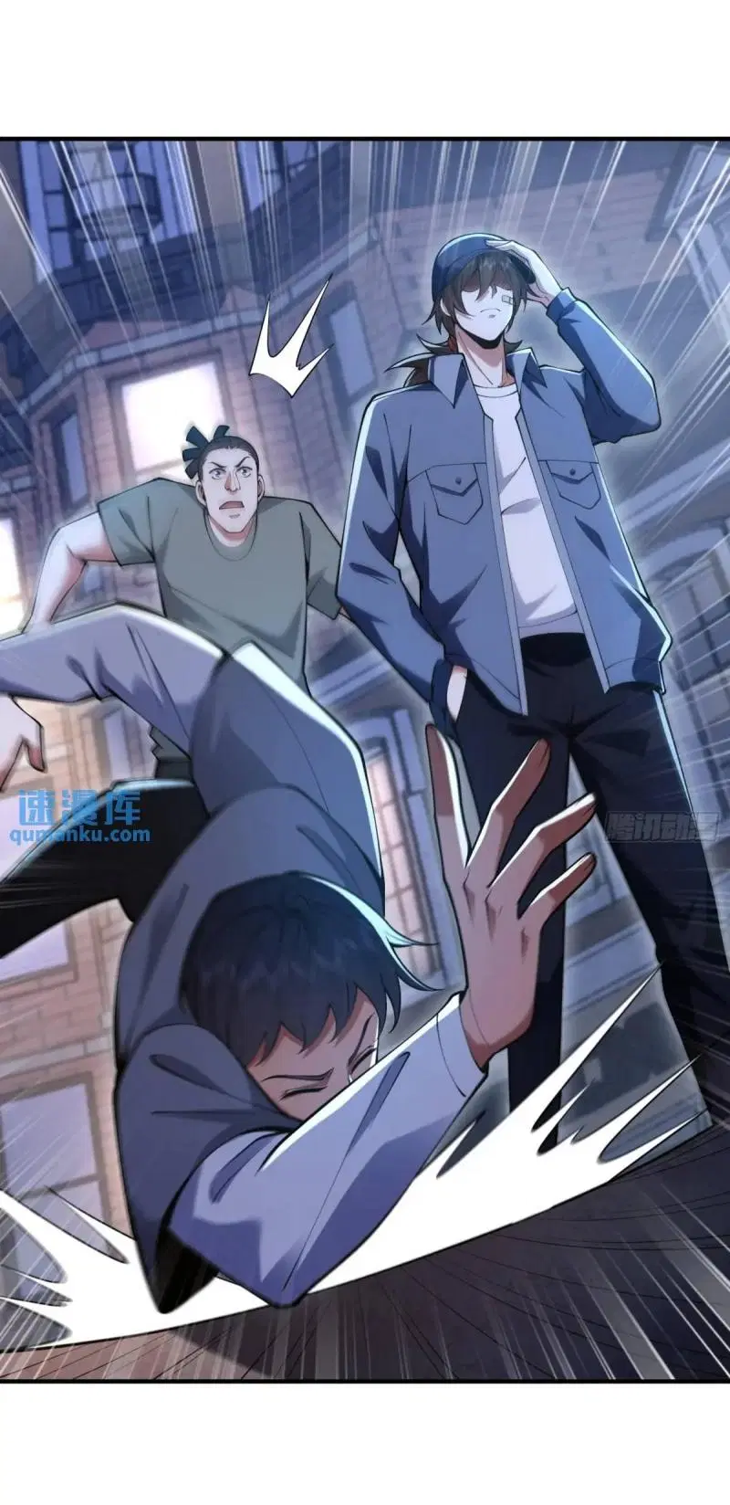 The First Order ตอนที่ 337 หน้า 37