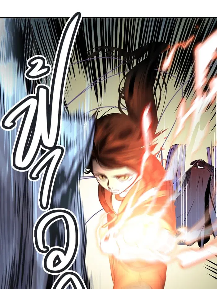 Tower of God ตอนที่ 298 หน้า 23