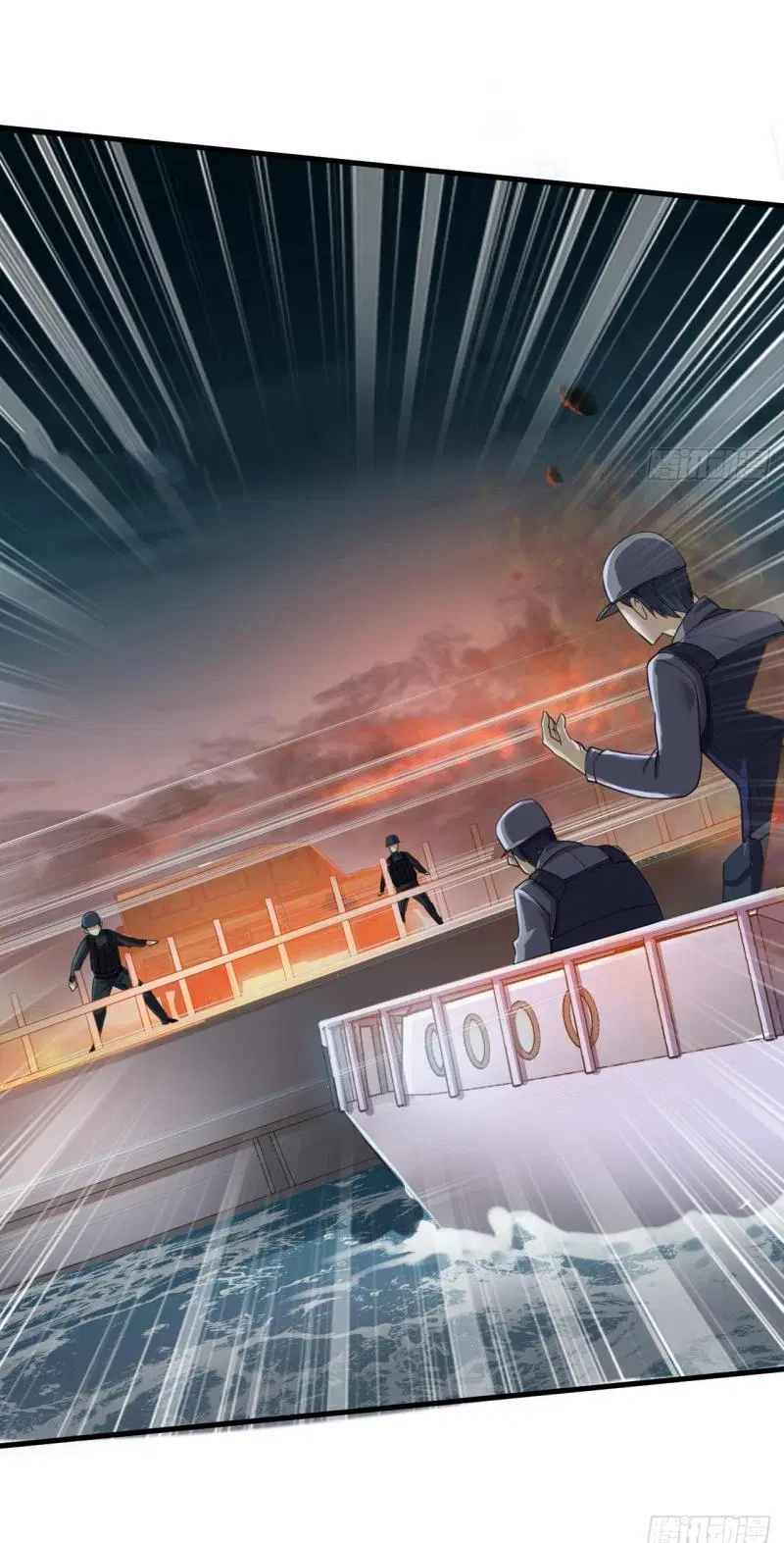 The First Order ตอนที่ 229 หน้า 45